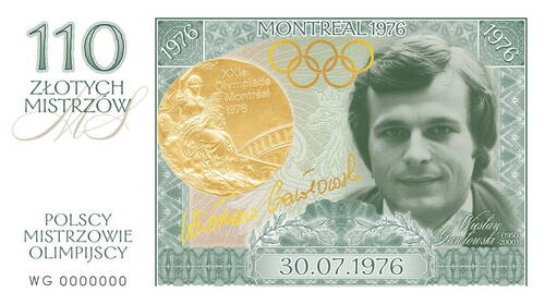 Wiesław Gawłowski