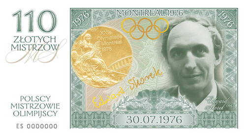 Edward Skorek