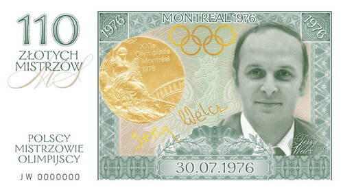 Jerzy Welcz